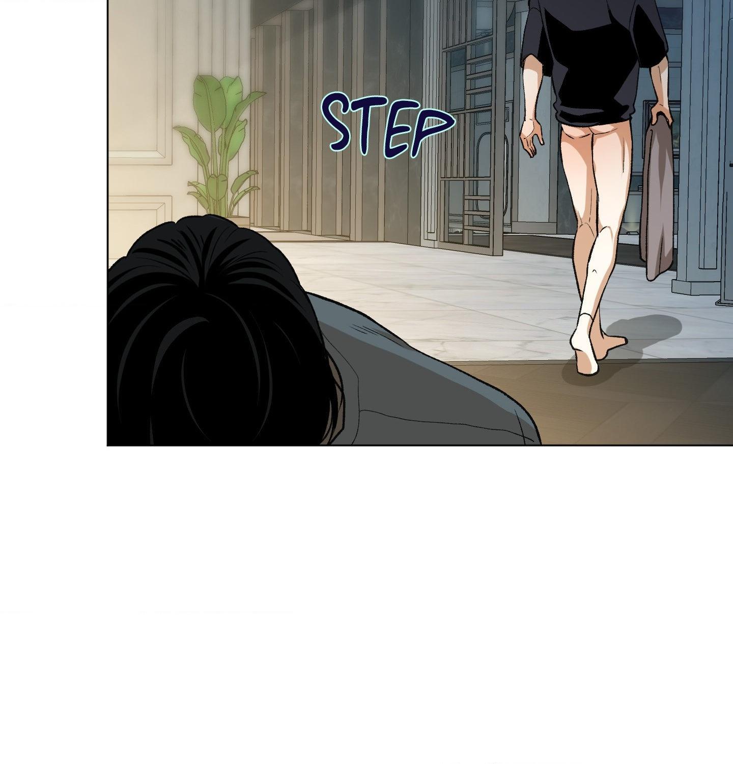 When Life Gives You Tomatoes Chapter 17 - Page 219 in English