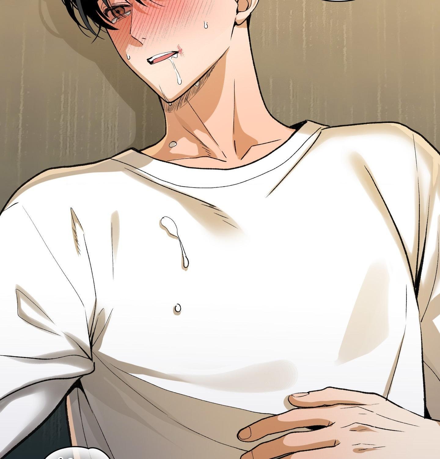 When Life Gives You Tomatoes Chapter 17 - Page 225 in English