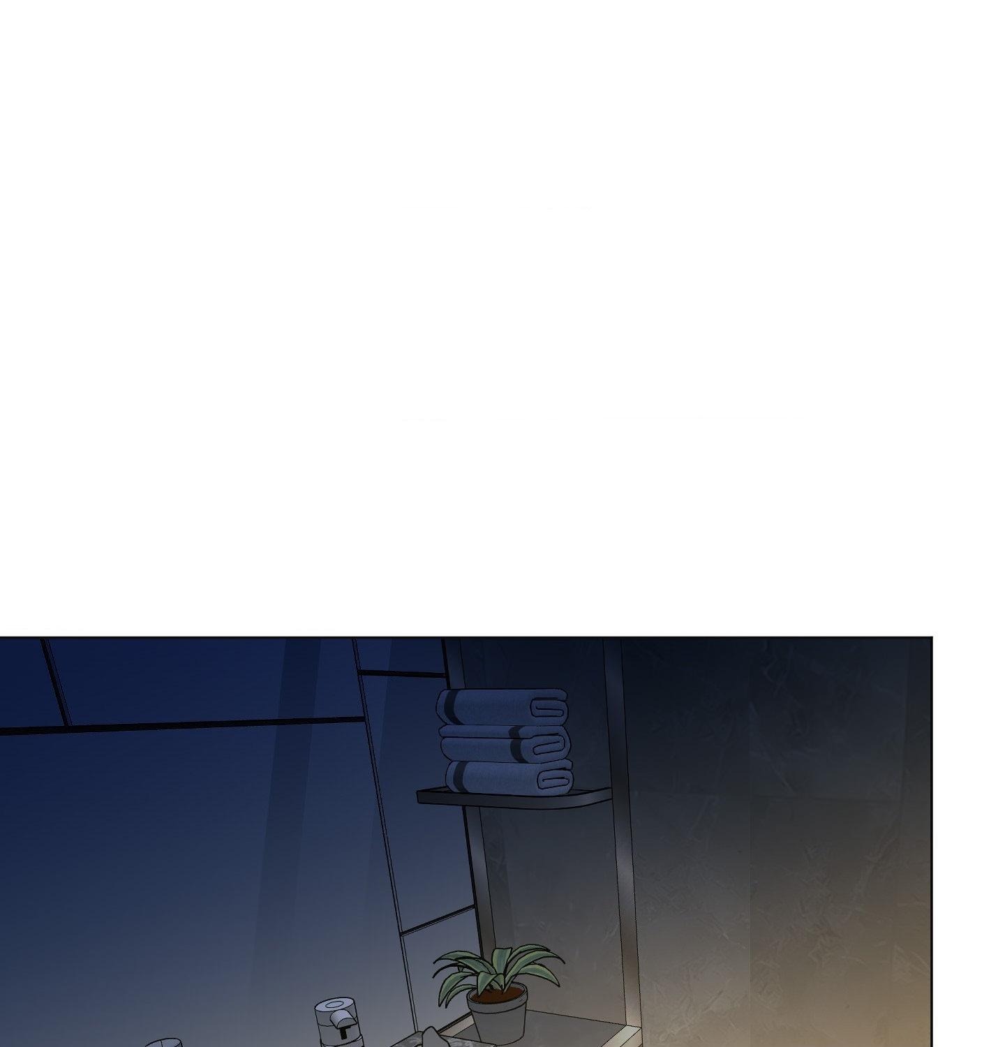 When Life Gives You Tomatoes Chapter 17 - Page 226 in English