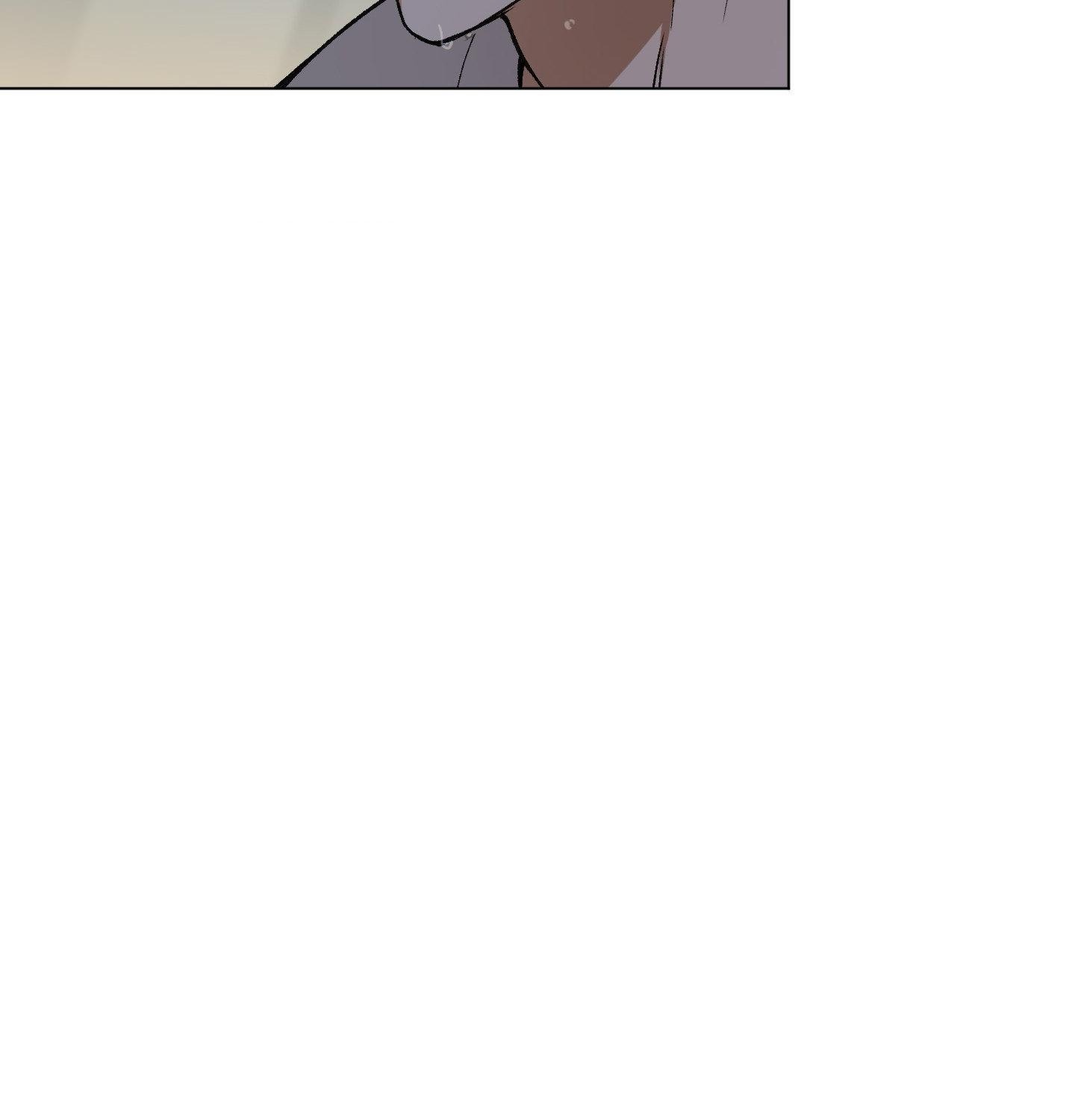 When Life Gives You Tomatoes Chapter 17 - Page 250 in English
