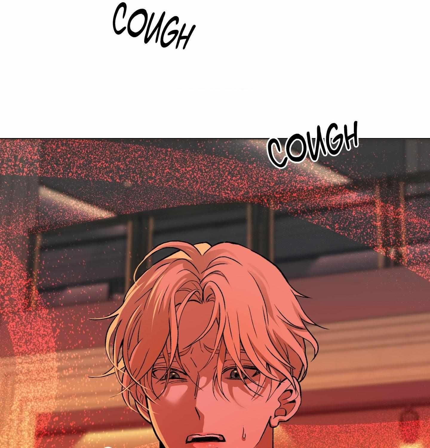 When Life Gives You Tomatoes Chapter 17 - Page 25 in English