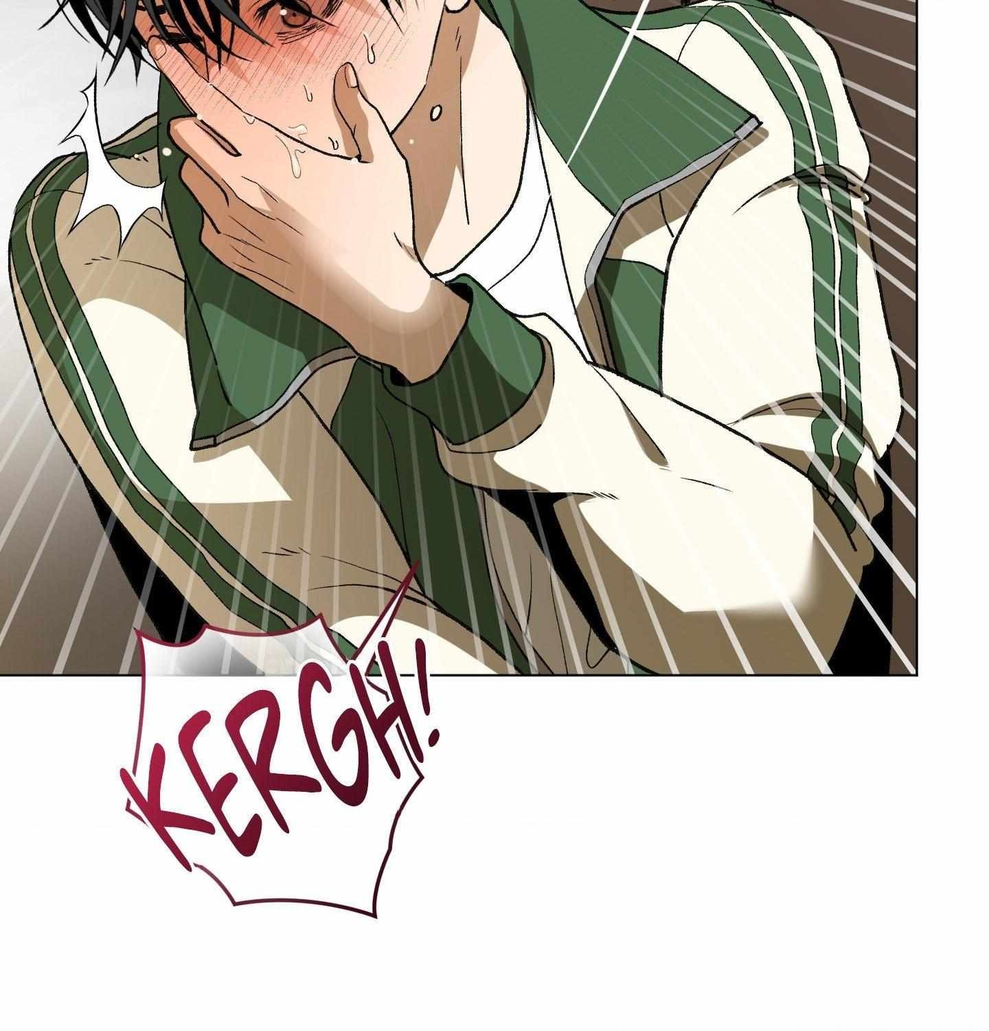 When Life Gives You Tomatoes Chapter 17 - Page 26 in English
