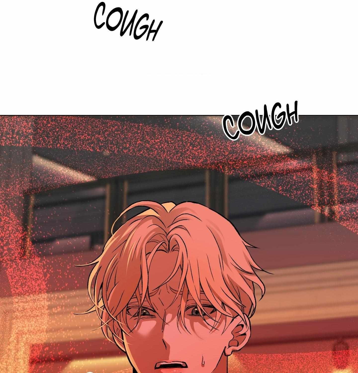 When Life Gives You Tomatoes Chapter 17 - Page 28 in English