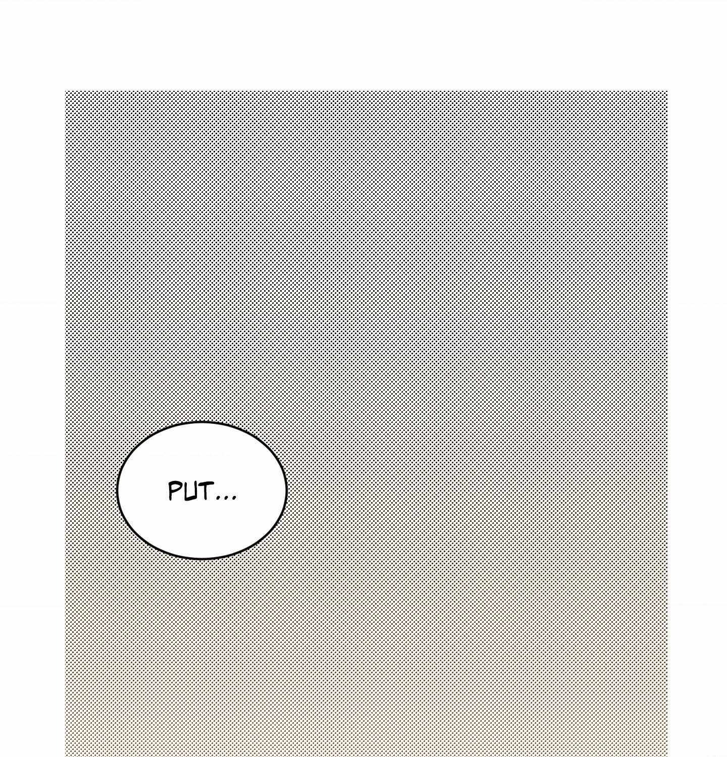 When Life Gives You Tomatoes Chapter 17 - Page 4 in English