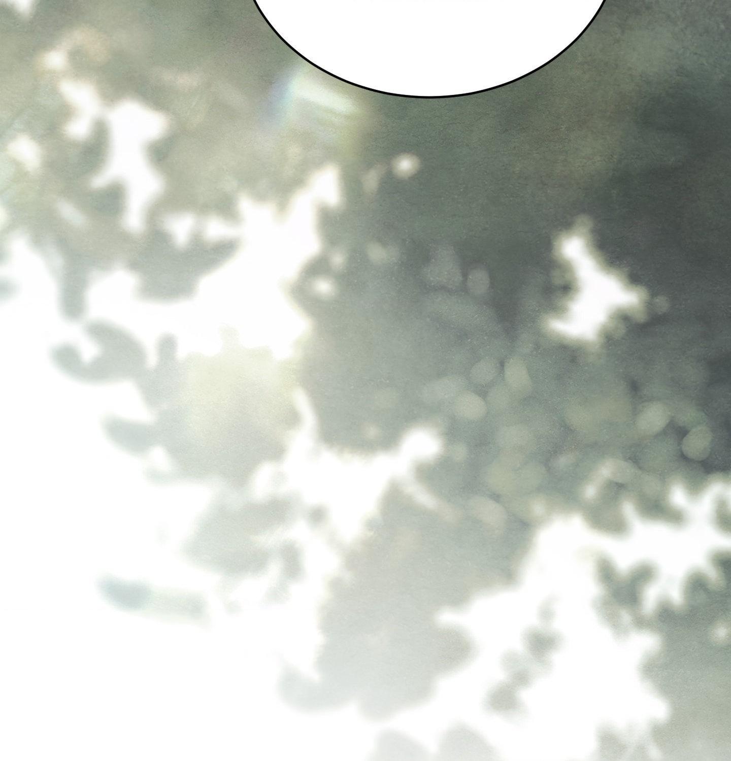 When Life Gives You Tomatoes Chapter 17 - Page 63 in English