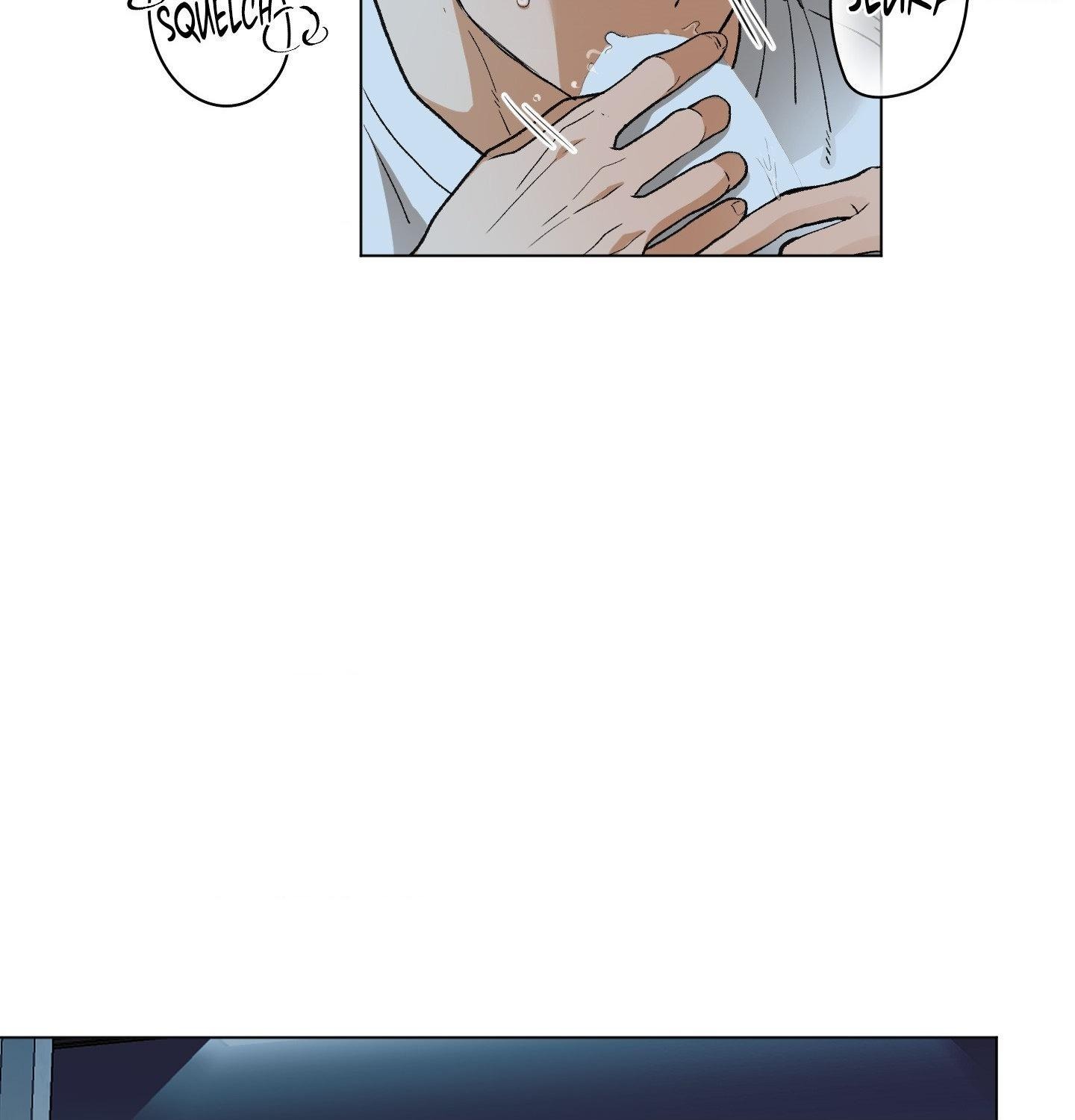 When Life Gives You Tomatoes Chapter 17 - Page 74 in English