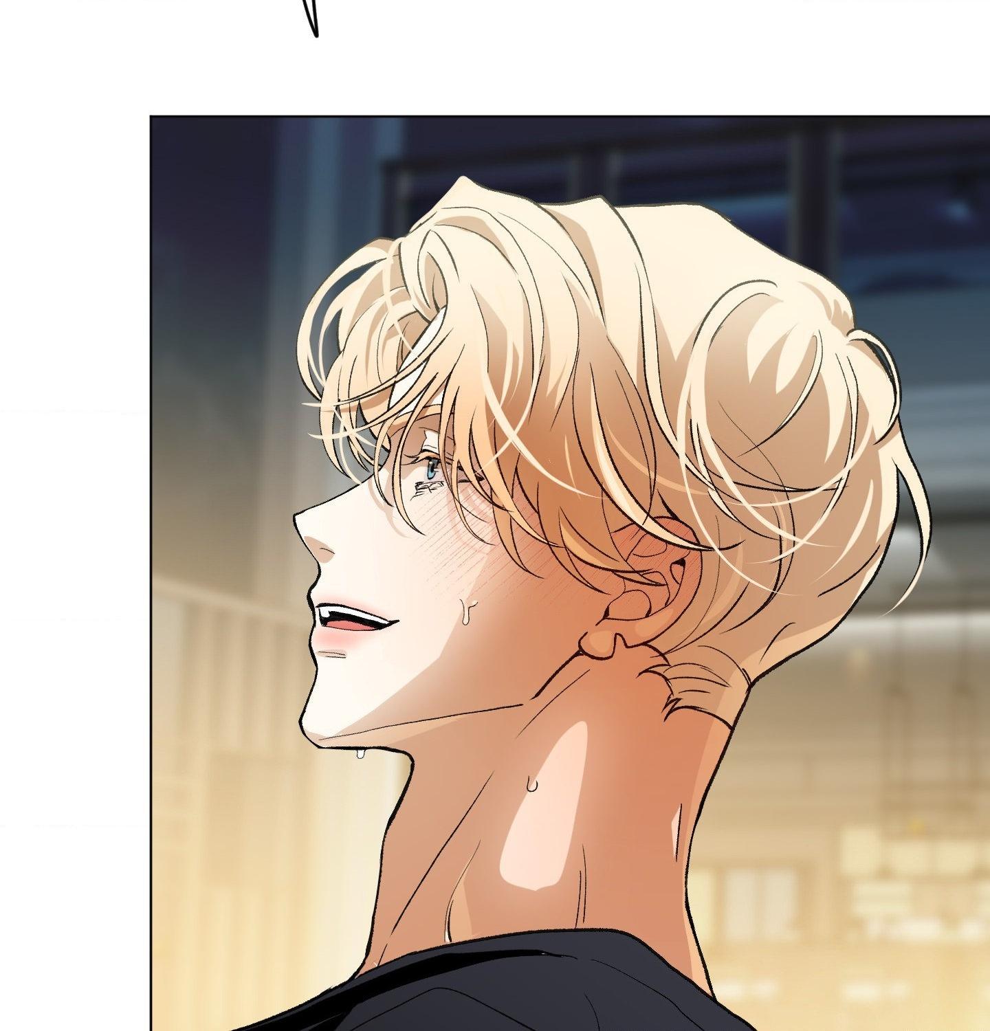 When Life Gives You Tomatoes Chapter 17 - Page 81 in English