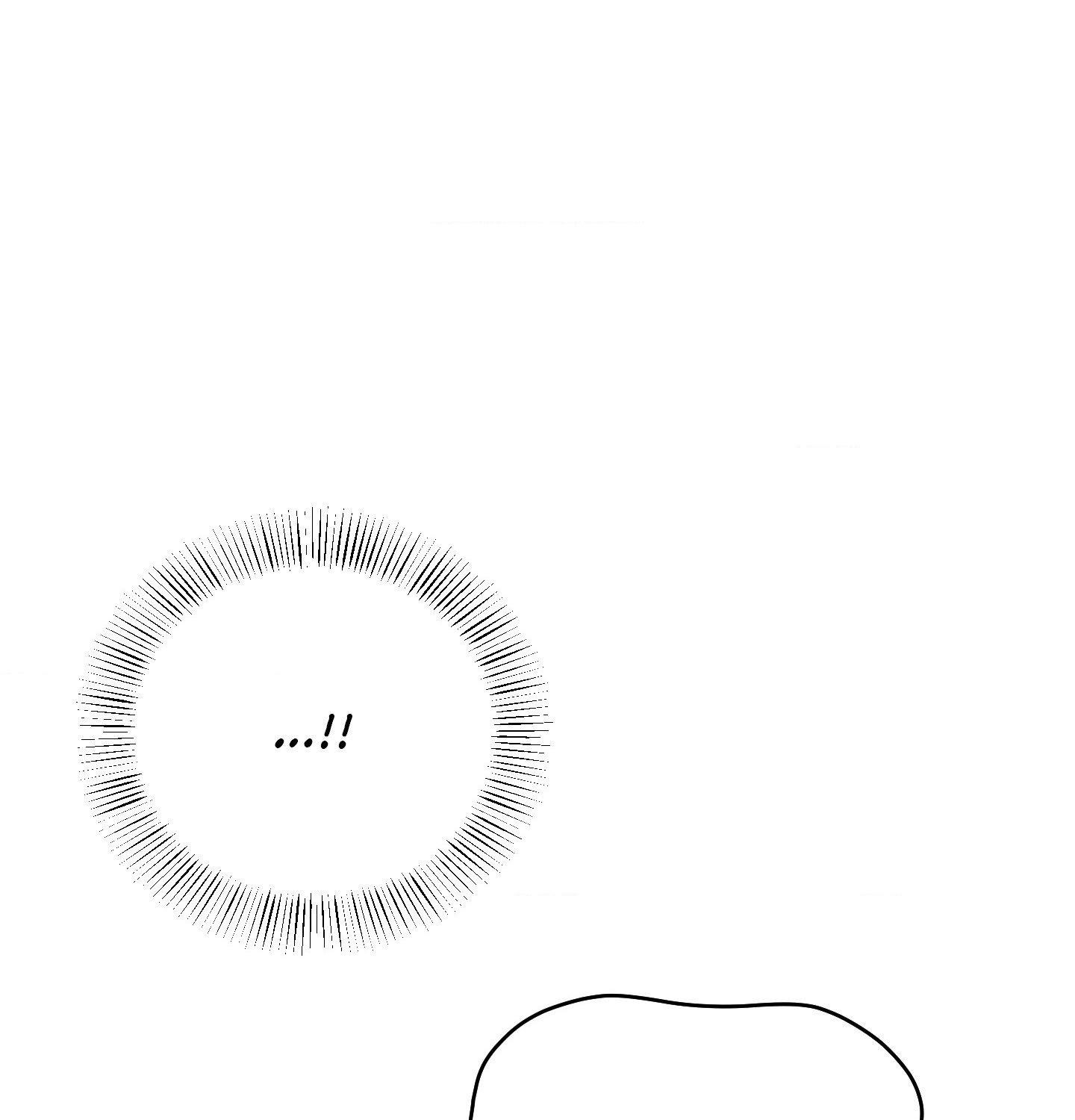 When Life Gives You Tomatoes Chapter 17 - Page 150 in English