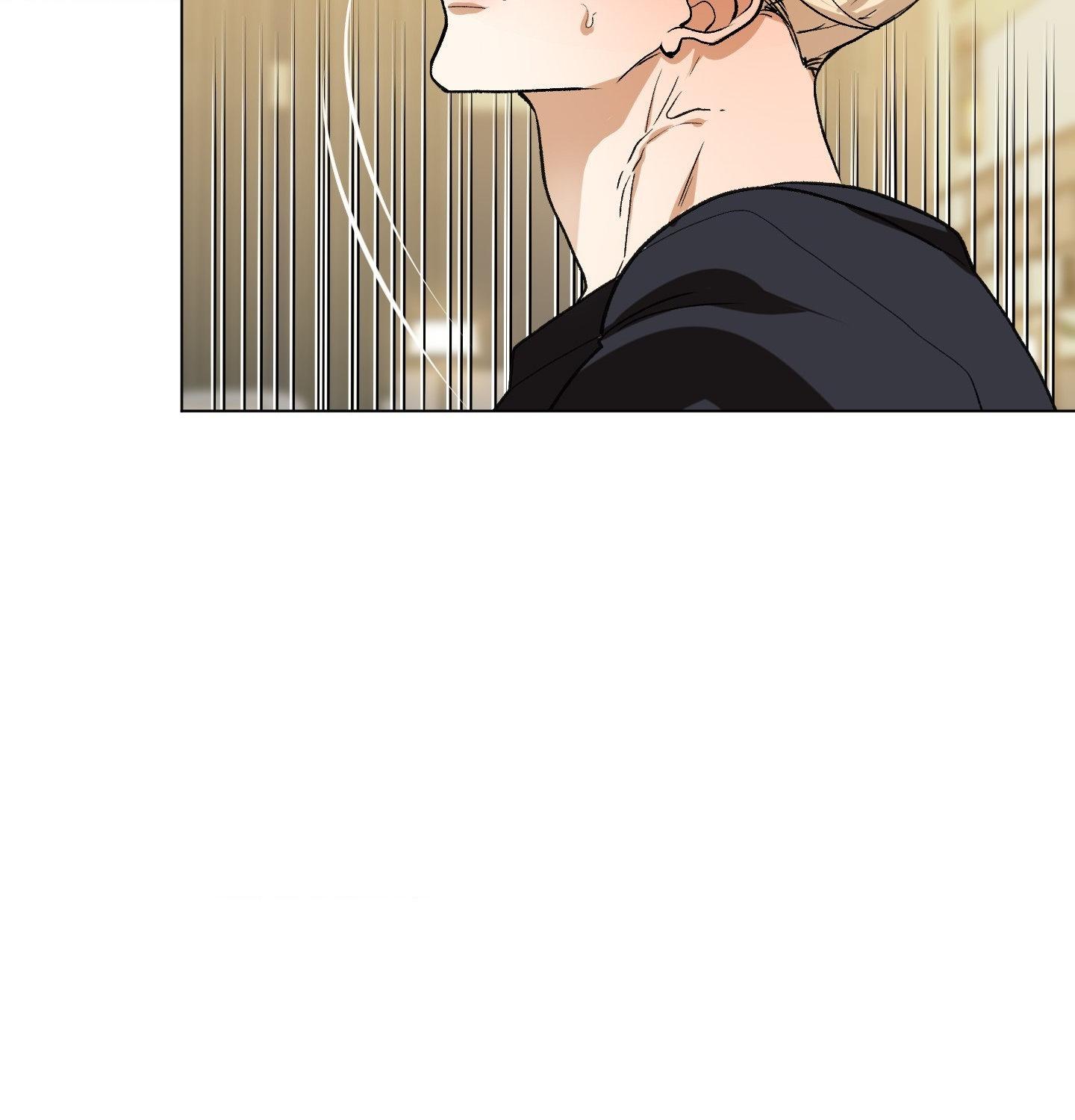 When Life Gives You Tomatoes Chapter 17 - Page 187 in English