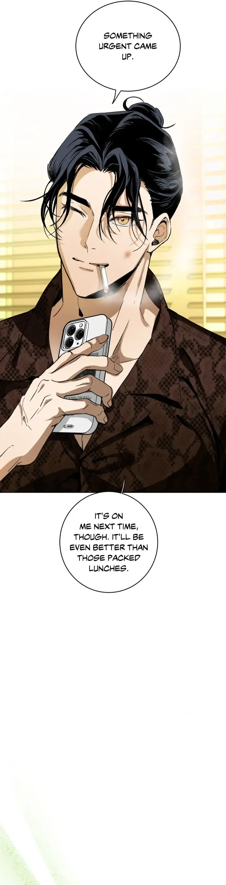 When Life Gives You Tomatoes Chapter 18.5 - Page 11 in English