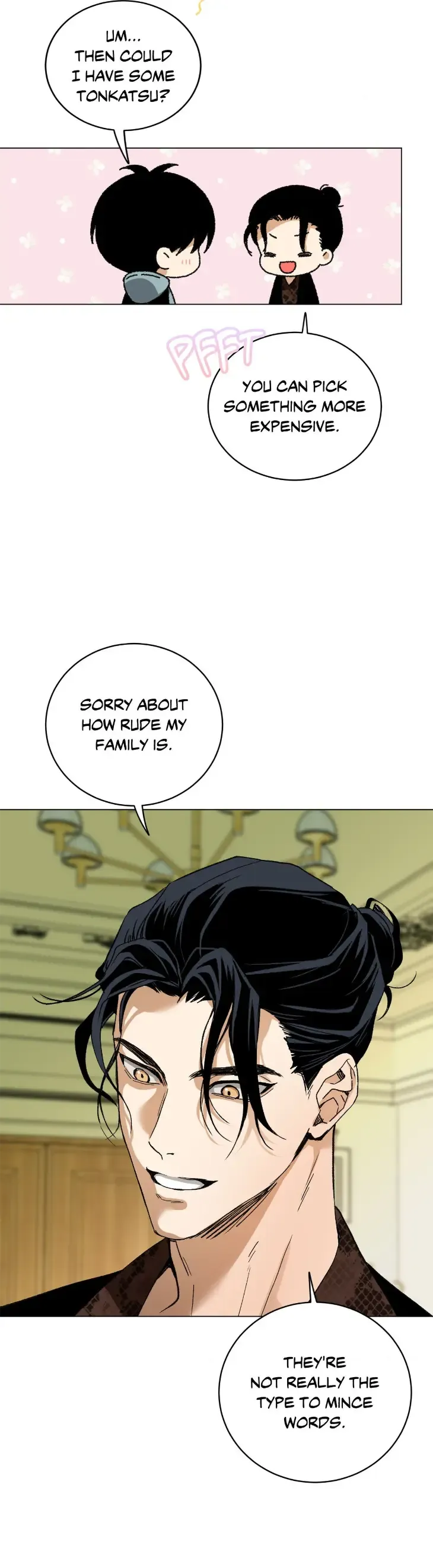 When Life Gives You Tomatoes Chapter 19 - Page 16 in English