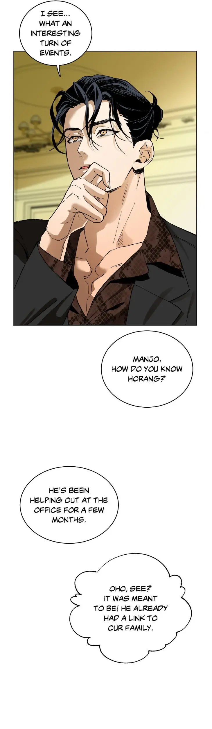 When Life Gives You Tomatoes Chapter 19 - Page 7 in English