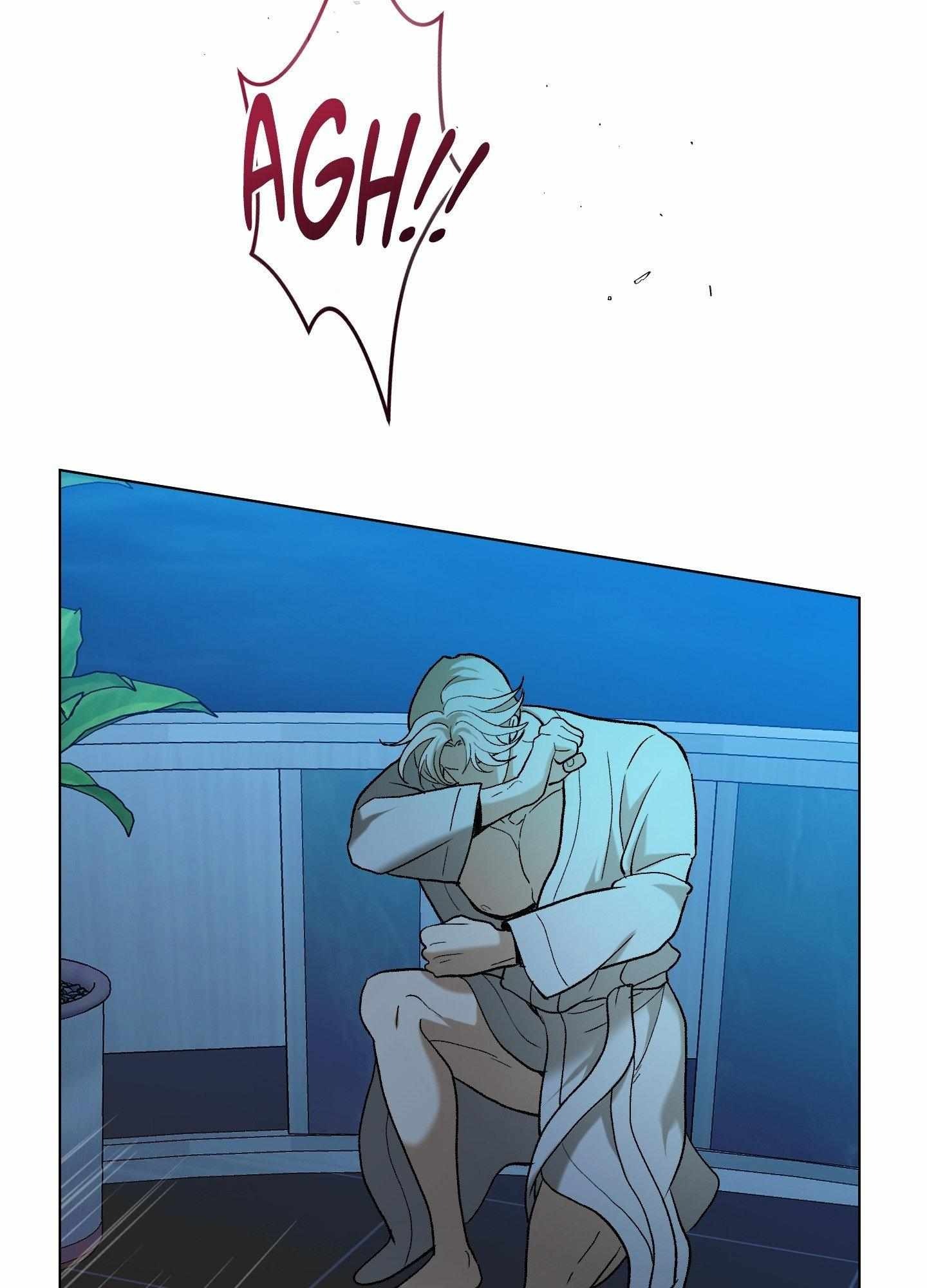 When Life Gives You Tomatoes Chapter 3 - Page 65 in English