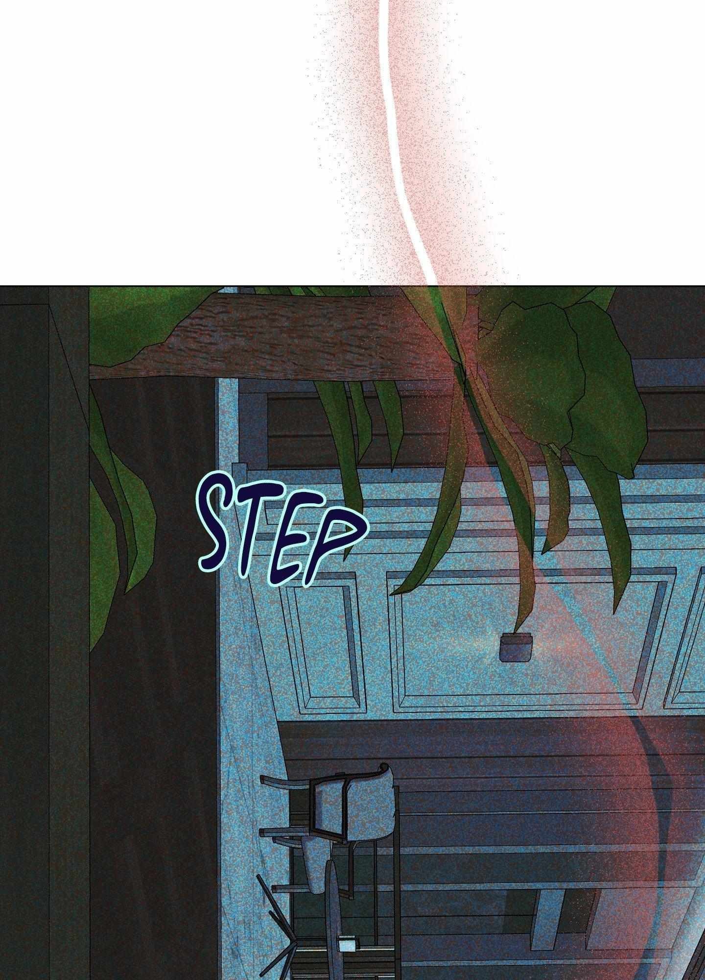 When Life Gives You Tomatoes Chapter 3 - Page 88 in English