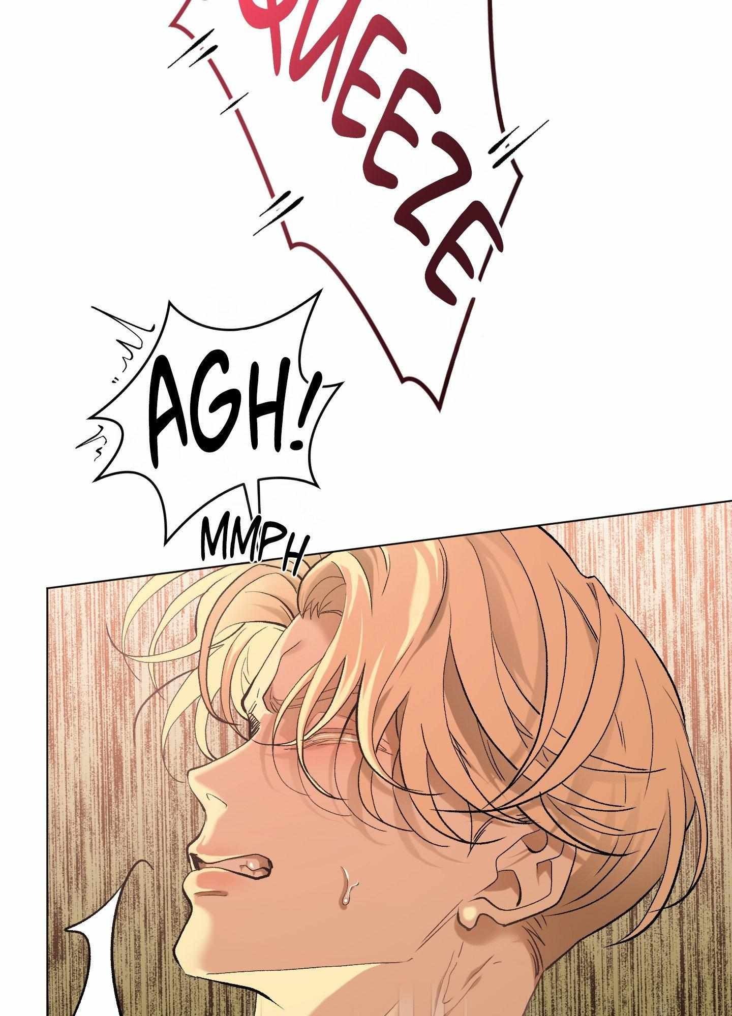When Life Gives You Tomatoes Chapter 4 - Page 25 in English