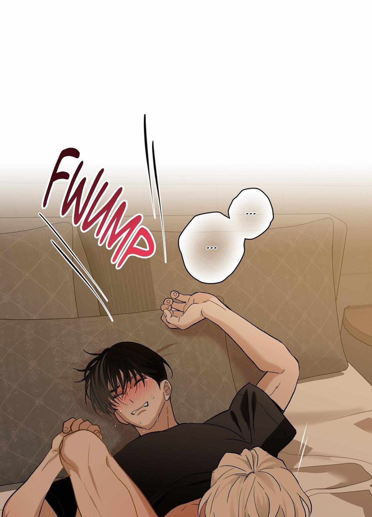 When Life Gives You Tomatoes Chapter 4 - Page 69 in English