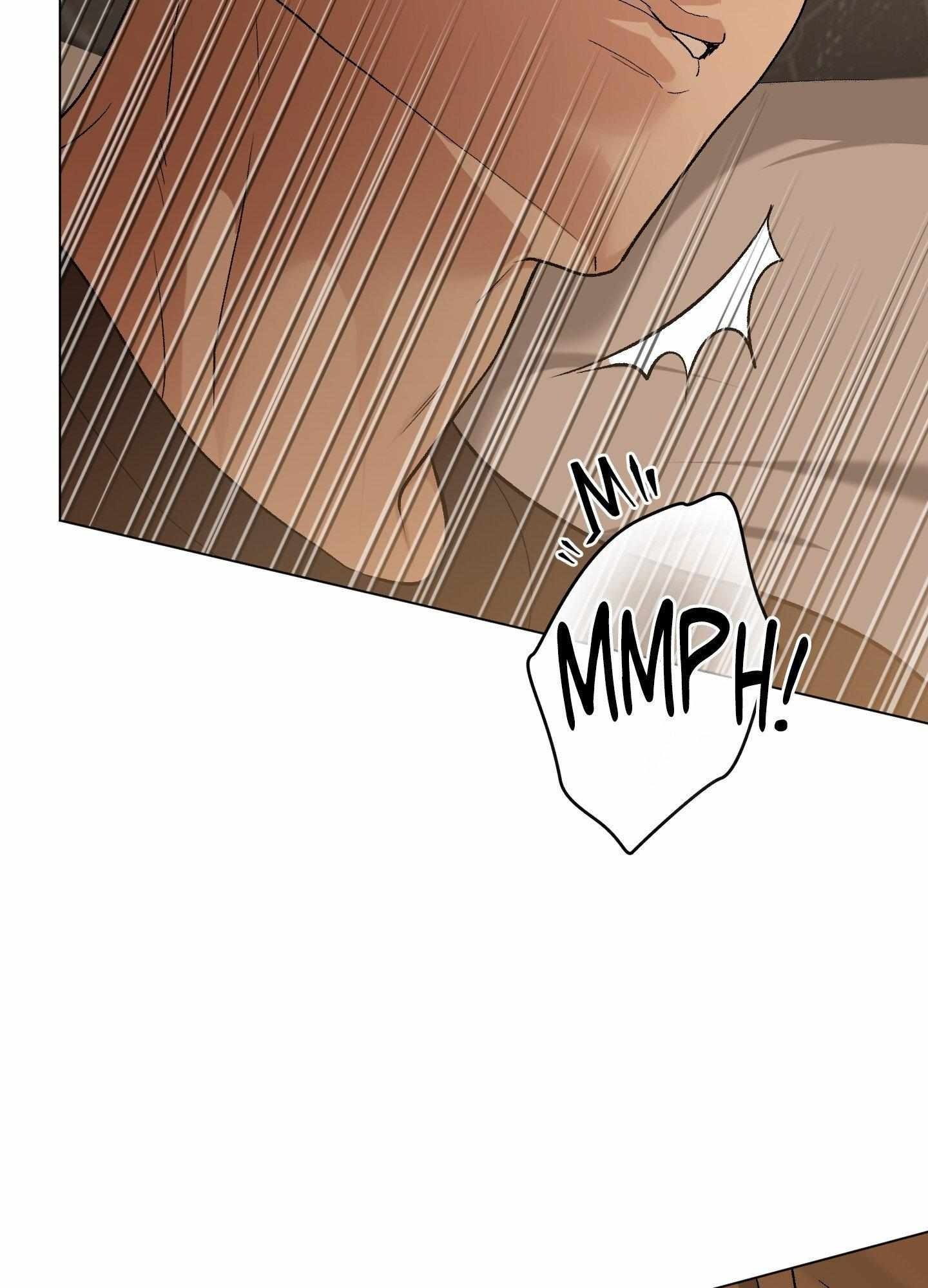 When Life Gives You Tomatoes Chapter 4 - Page 73 in English