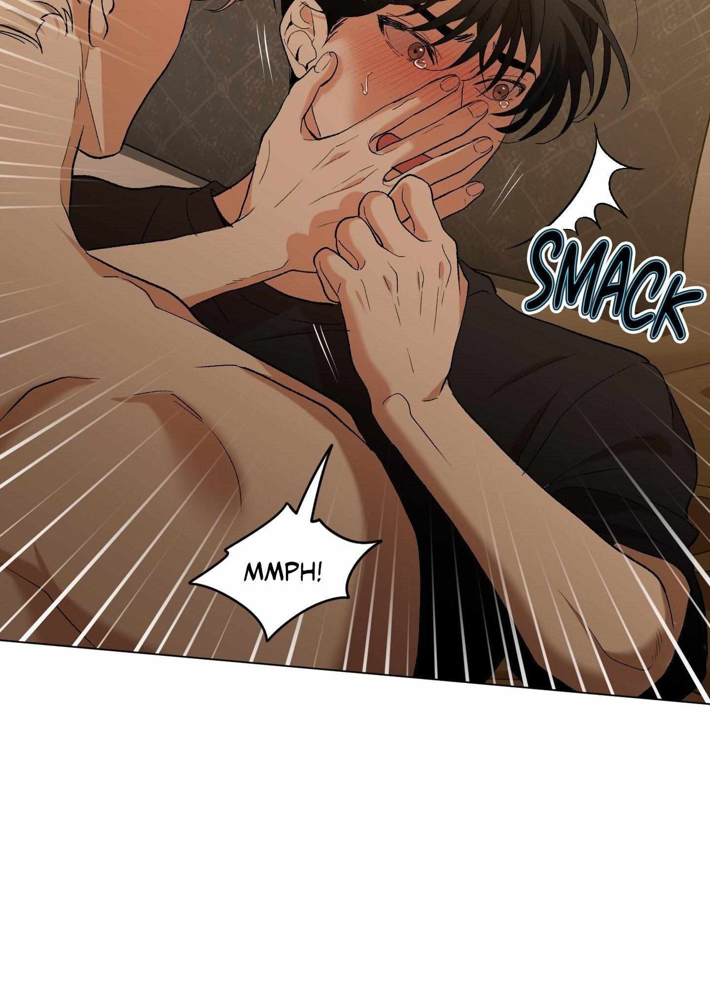 When Life Gives You Tomatoes Chapter 4 - Page 79 in English