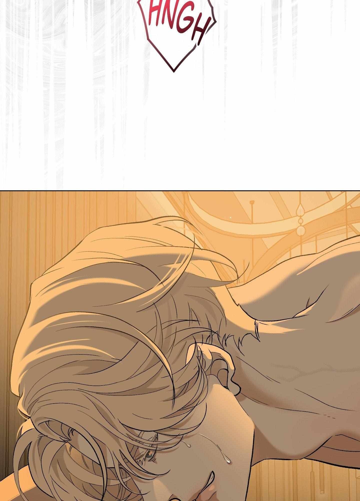 When Life Gives You Tomatoes Chapter 4 - Page 90 in English