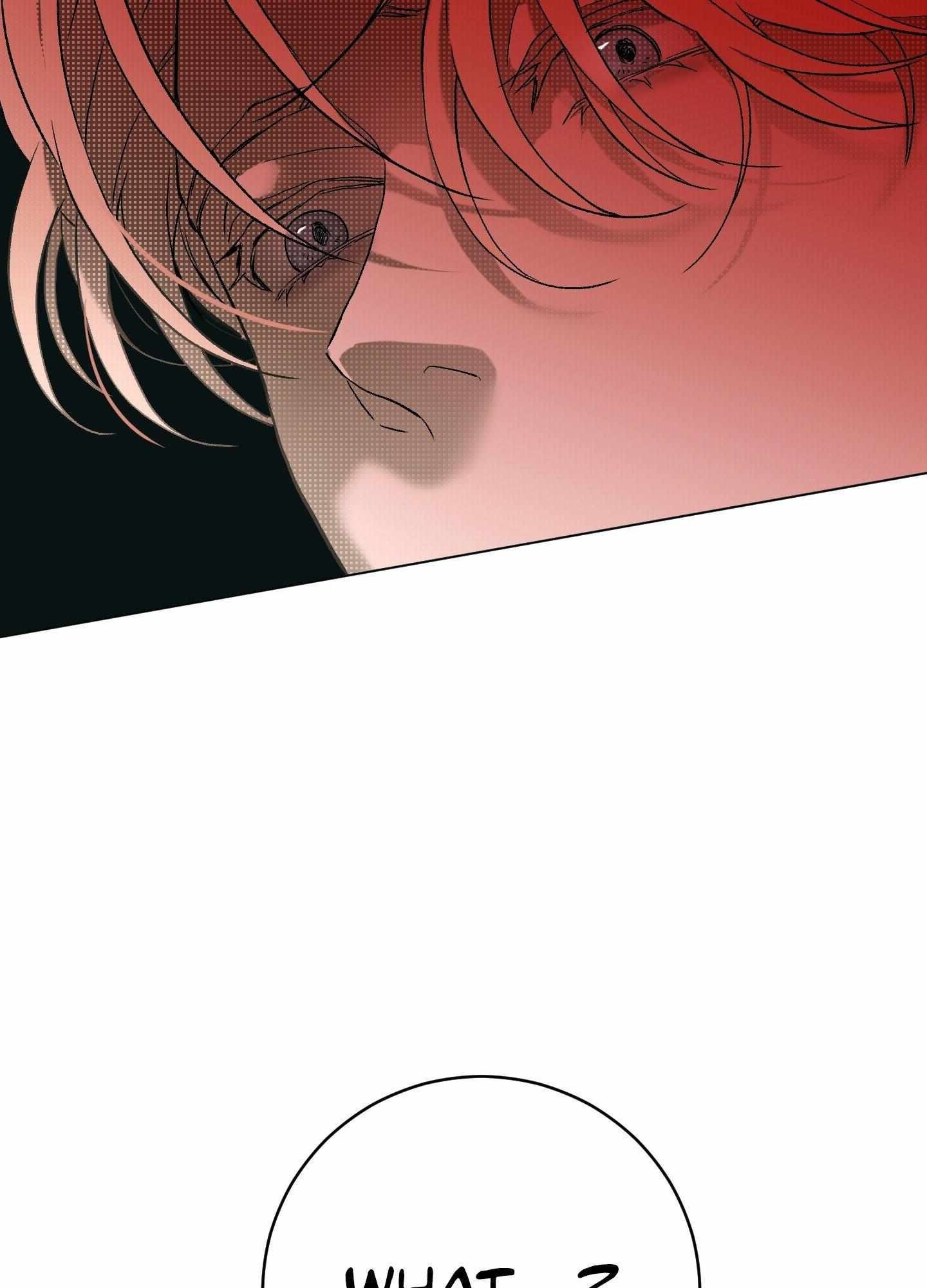 When Life Gives You Tomatoes Chapter 5 - Page 93 in English