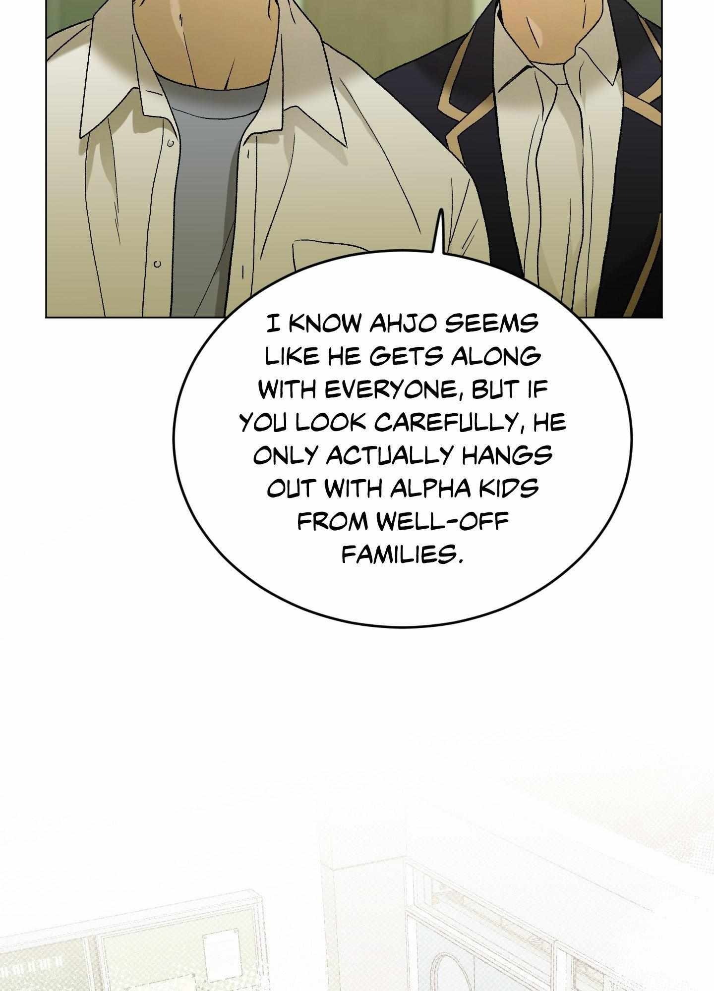 When Life Gives You Tomatoes Chapter 6 - Page 104 in English