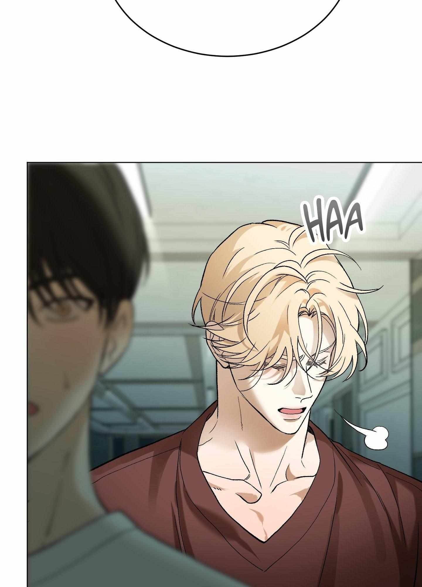 When Life Gives You Tomatoes Chapter 6 - Page 22 in English
