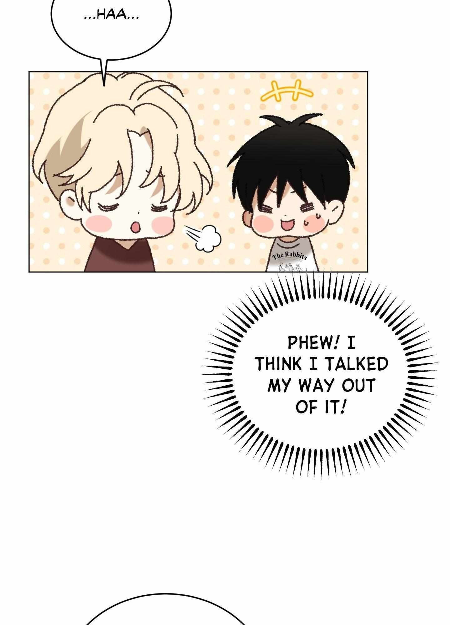 When Life Gives You Tomatoes Chapter 6 - Page 6 in English