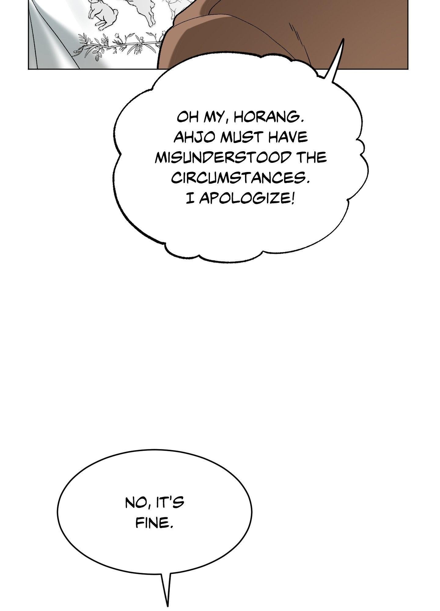 When Life Gives You Tomatoes Chapter 6 - Page 81 in English