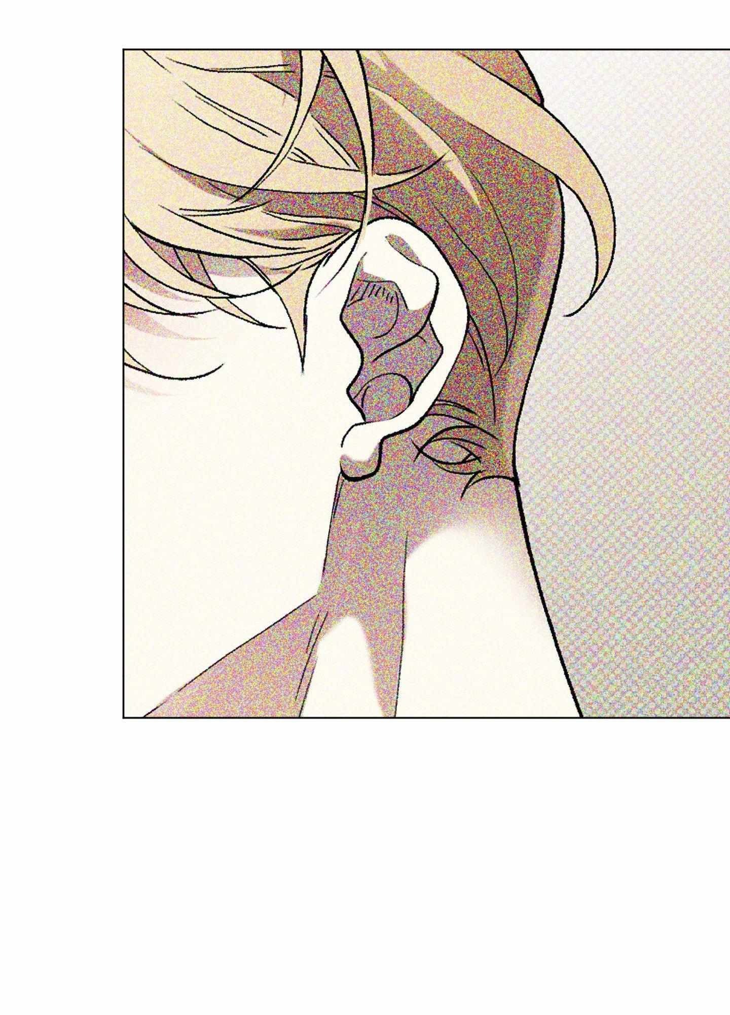 When Life Gives You Tomatoes Chapter 6 - Page 87 in English