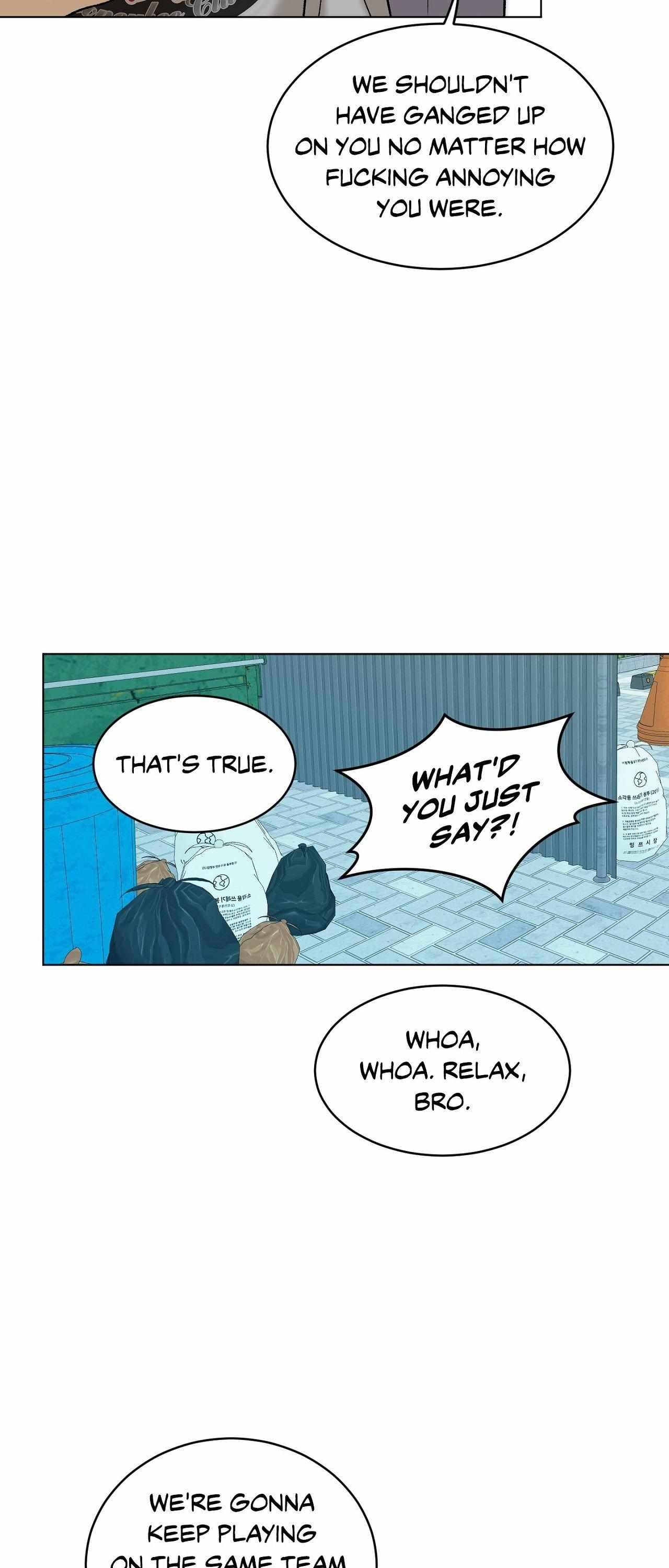 When Life Gives You Tomatoes Chapter 8 - Page 43 in English