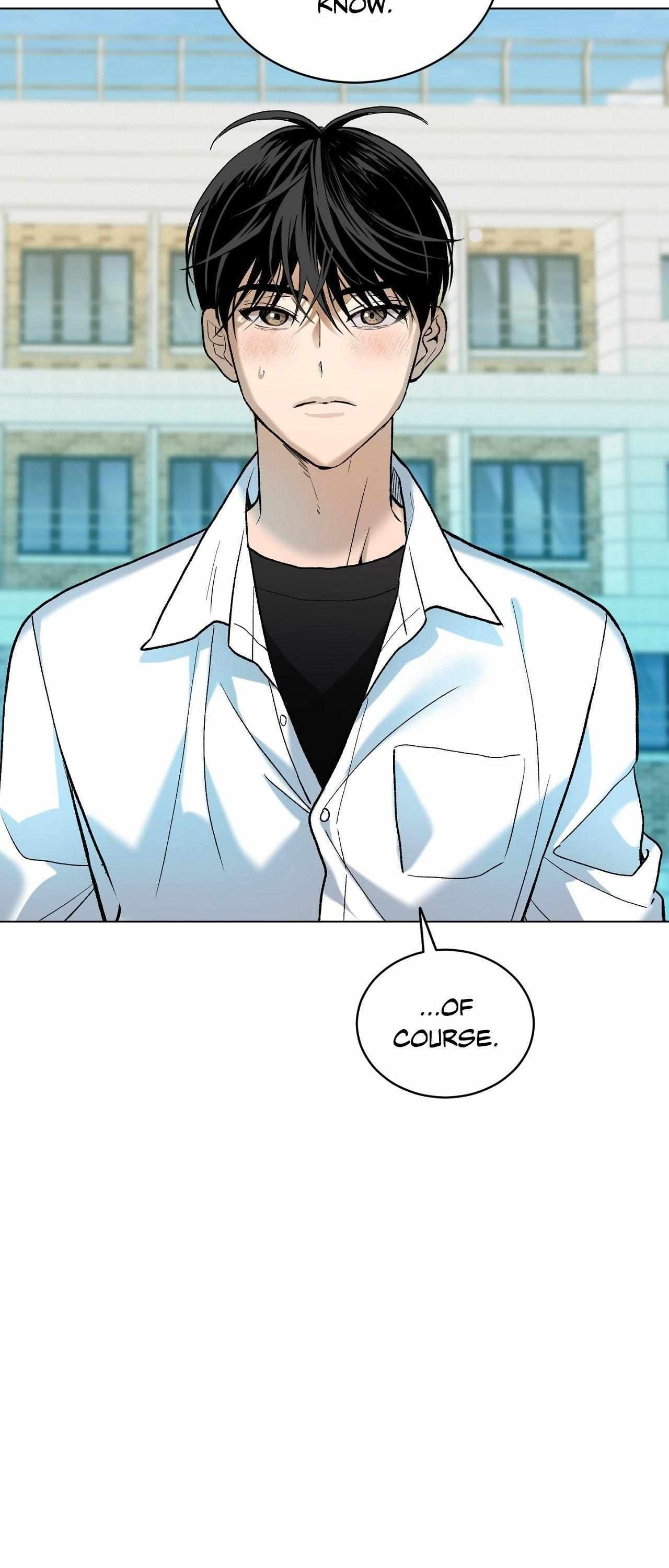 When Life Gives You Tomatoes Chapter 8 - Page 45 in English