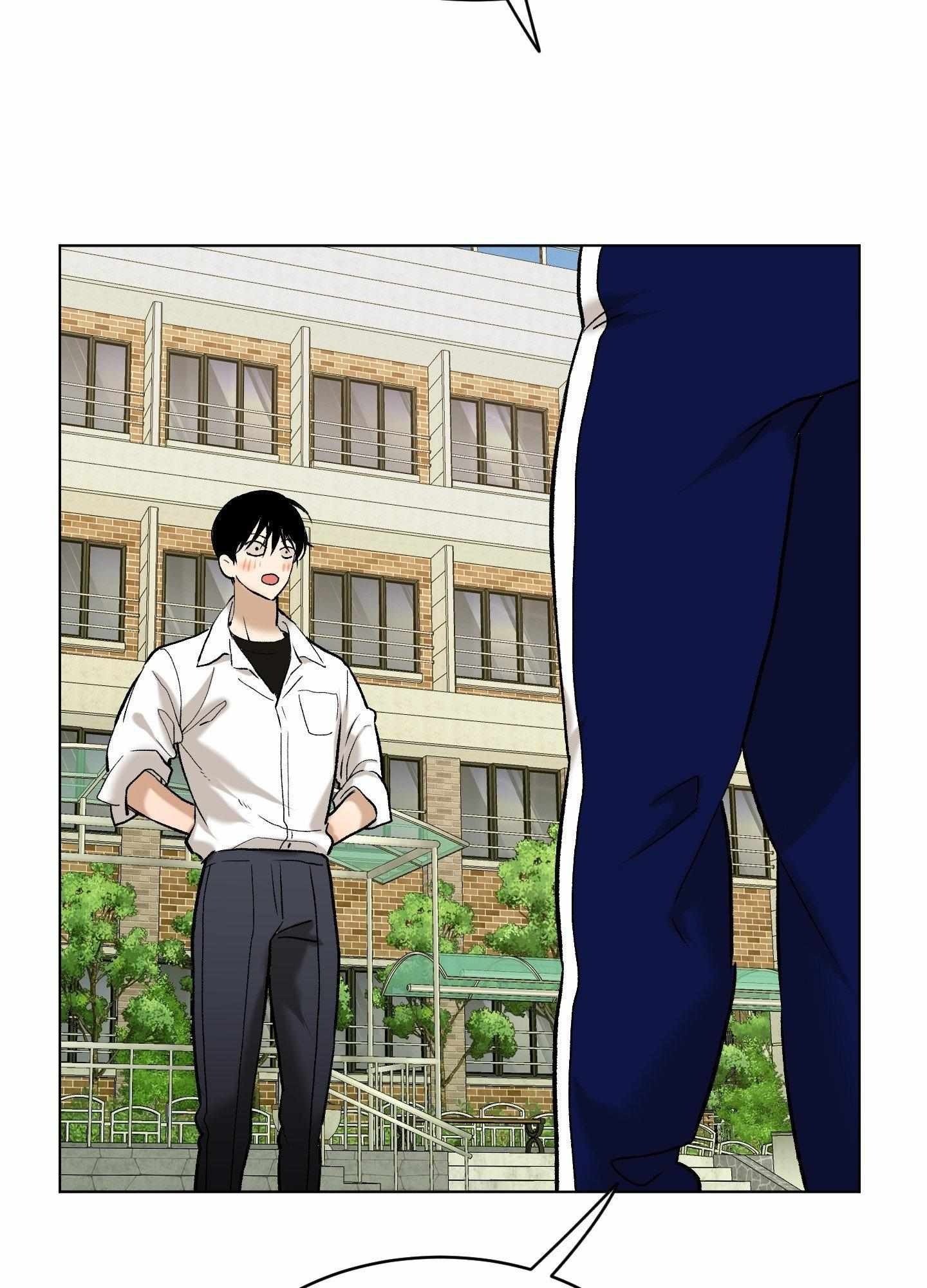 When Life Gives You Tomatoes Chapter 9 - Page 25 in English