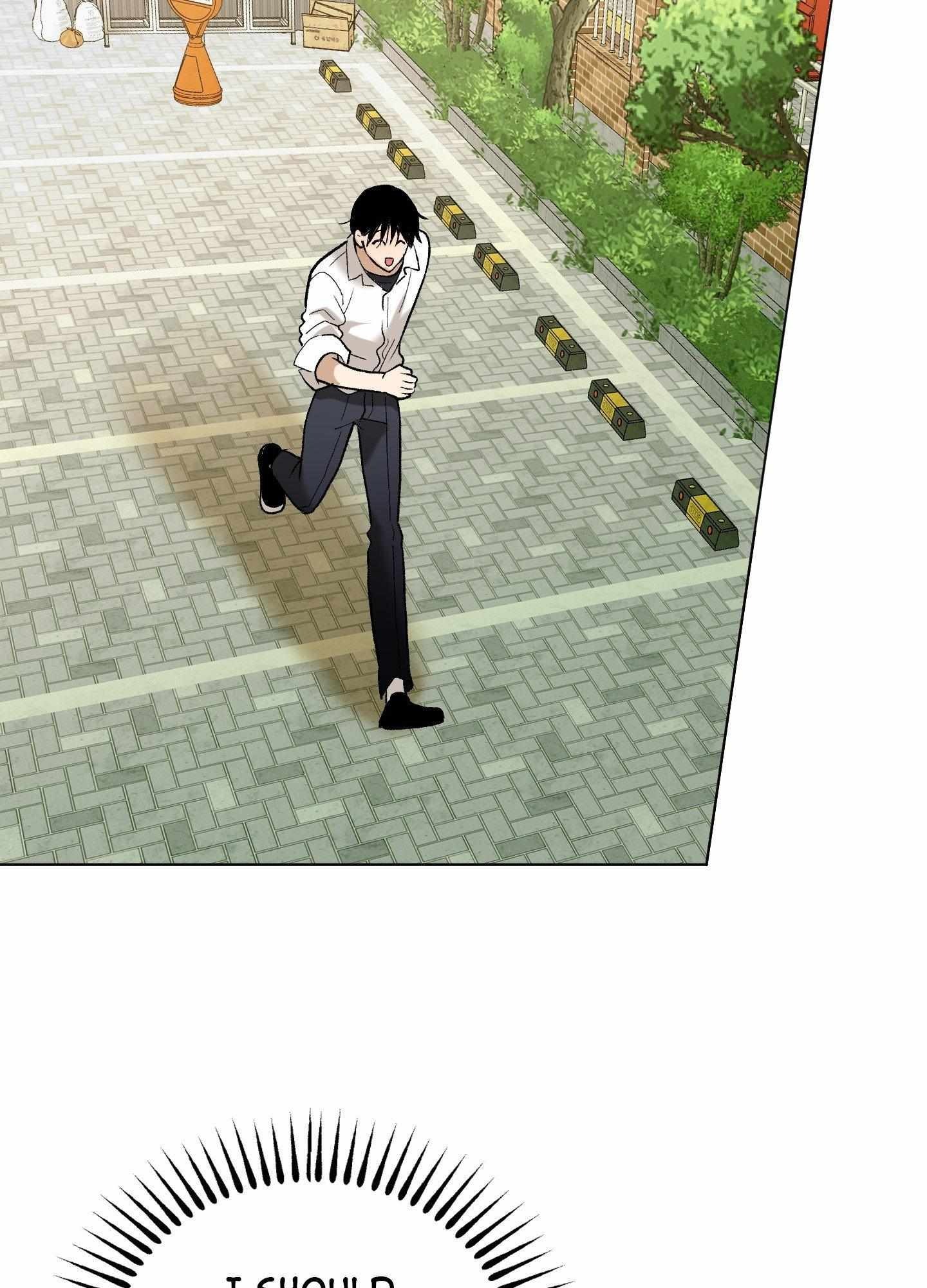 When Life Gives You Tomatoes Chapter 9 - Page 29 in English