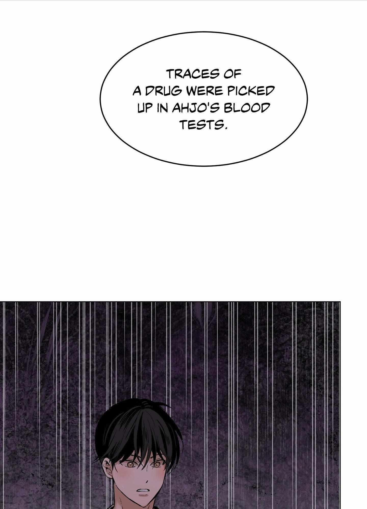 When Life Gives You Tomatoes Chapter 9 - Page 72 in English