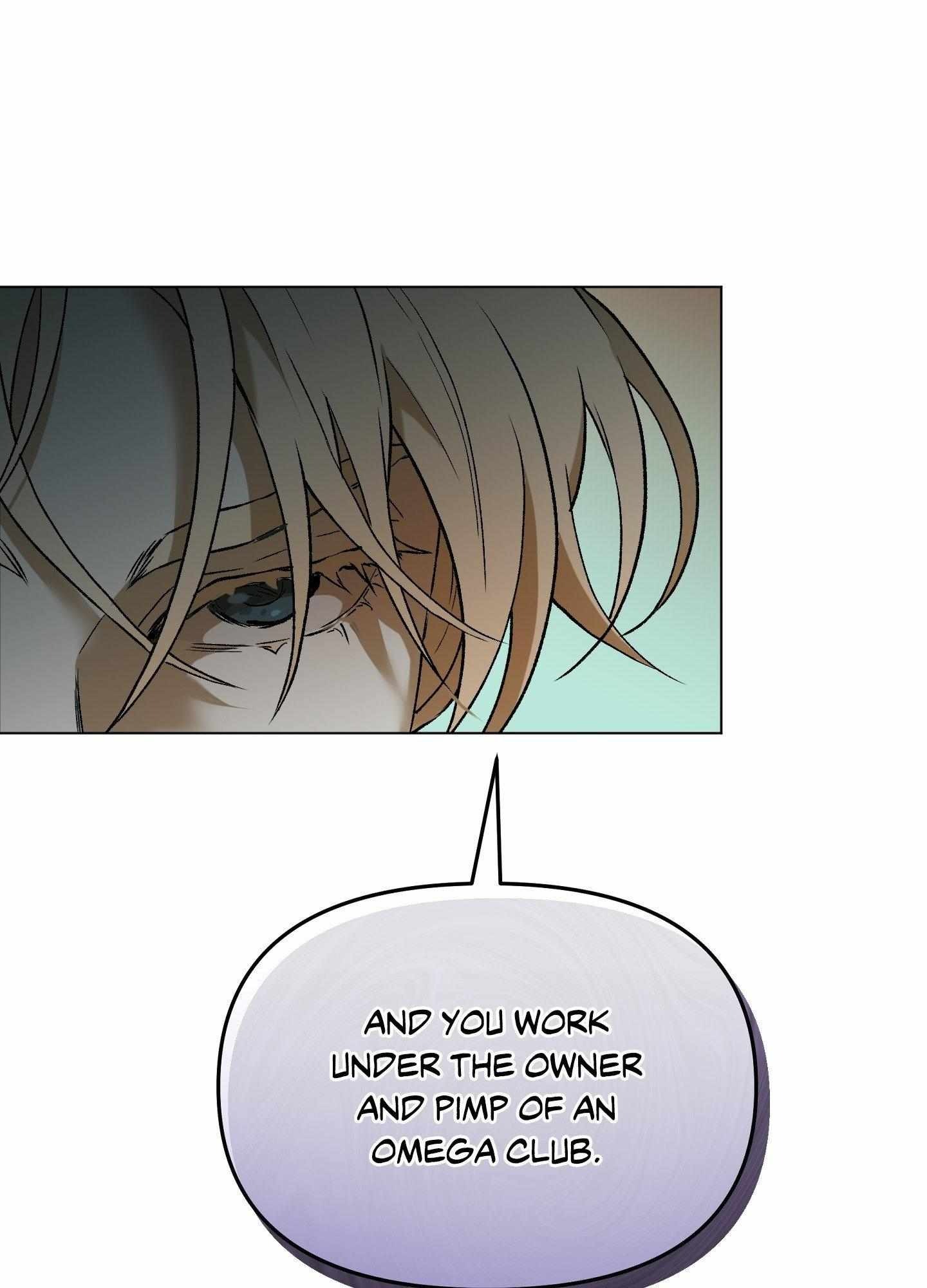 When Life Gives You Tomatoes Chapter 9 - Page 93 in English