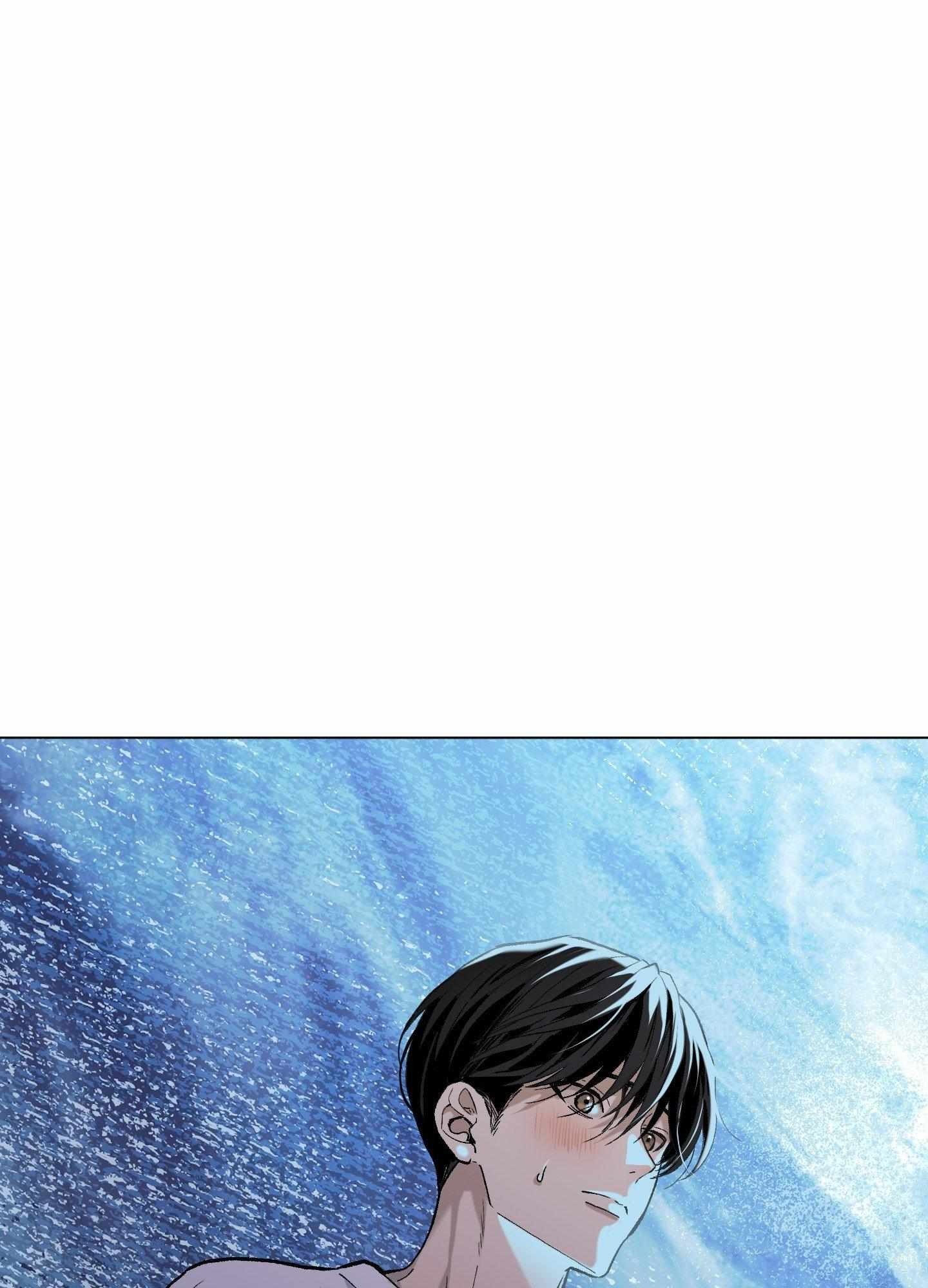 When Life Gives You Tomatoes Chapter 9 - Page 95 in English