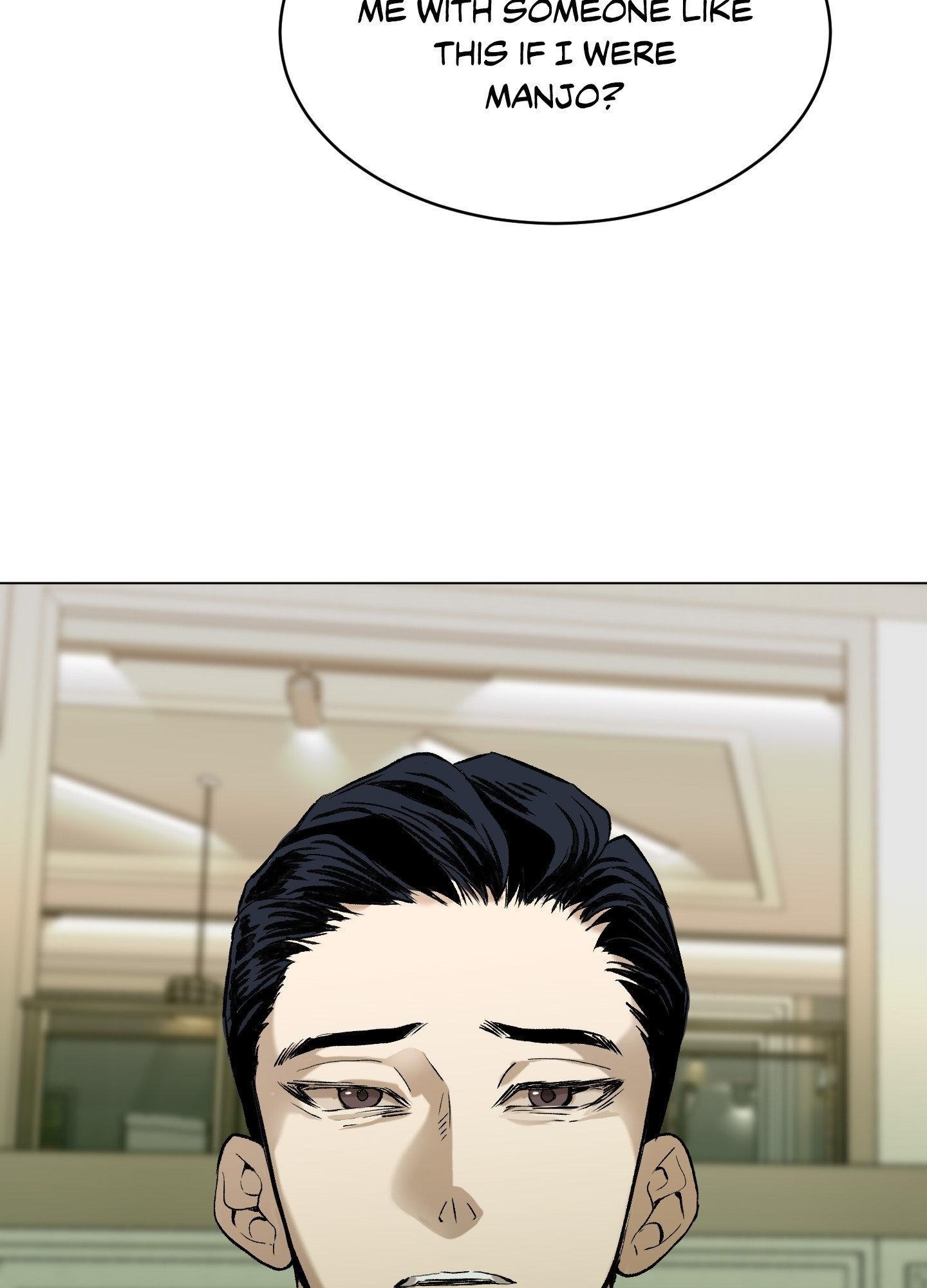 When Life Gives You Tomatoes Chapter 9 - Page 99 in English
