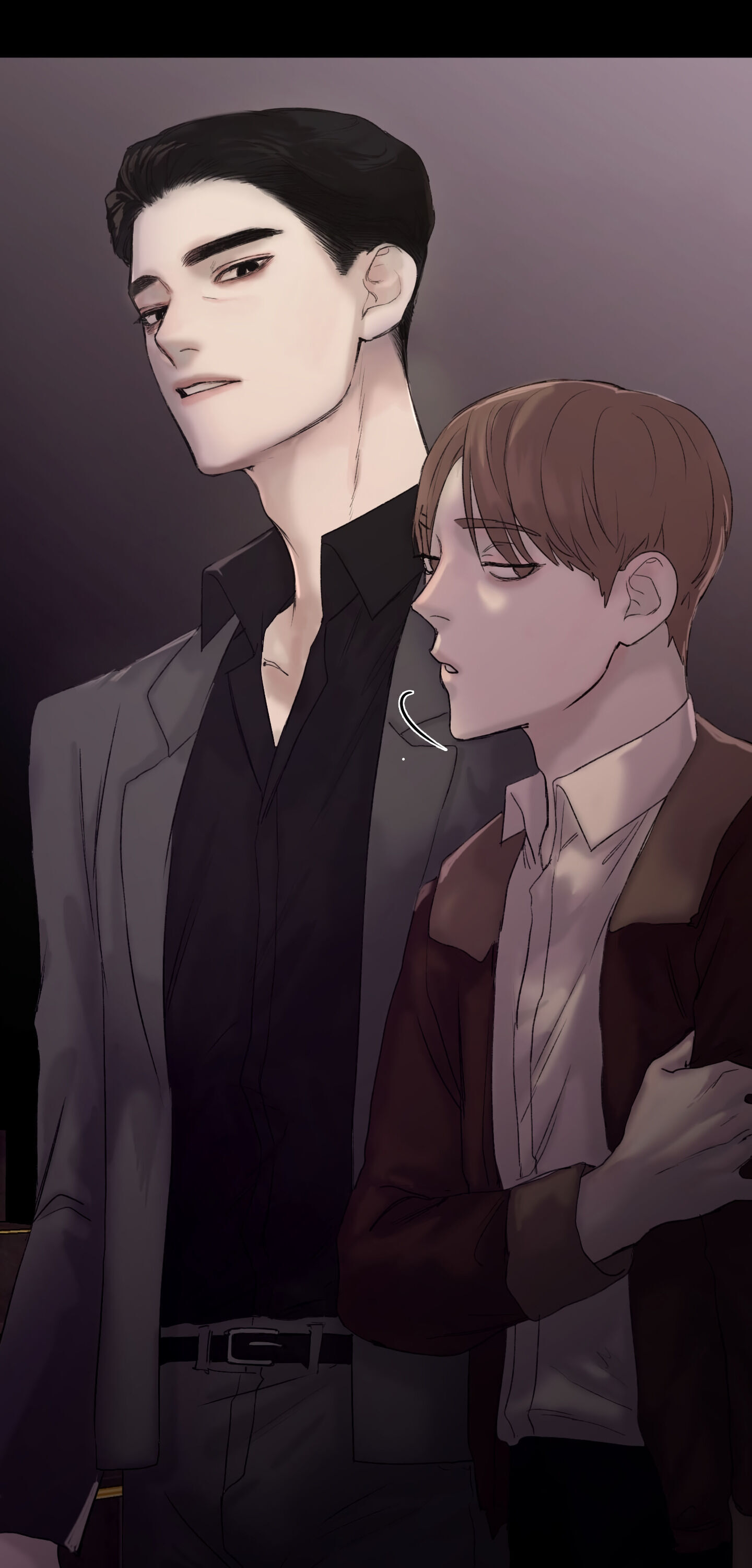 Speak Of The Devil Chapter 1 - Page 6 in English