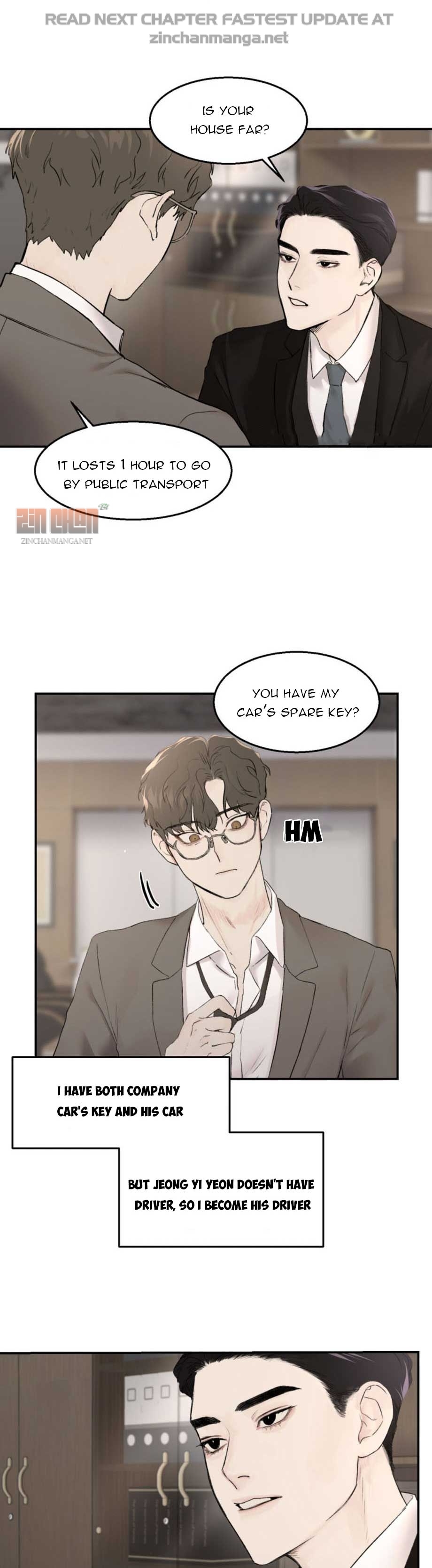 Speak Of The Devil Chapter 11 - Page 5 in English