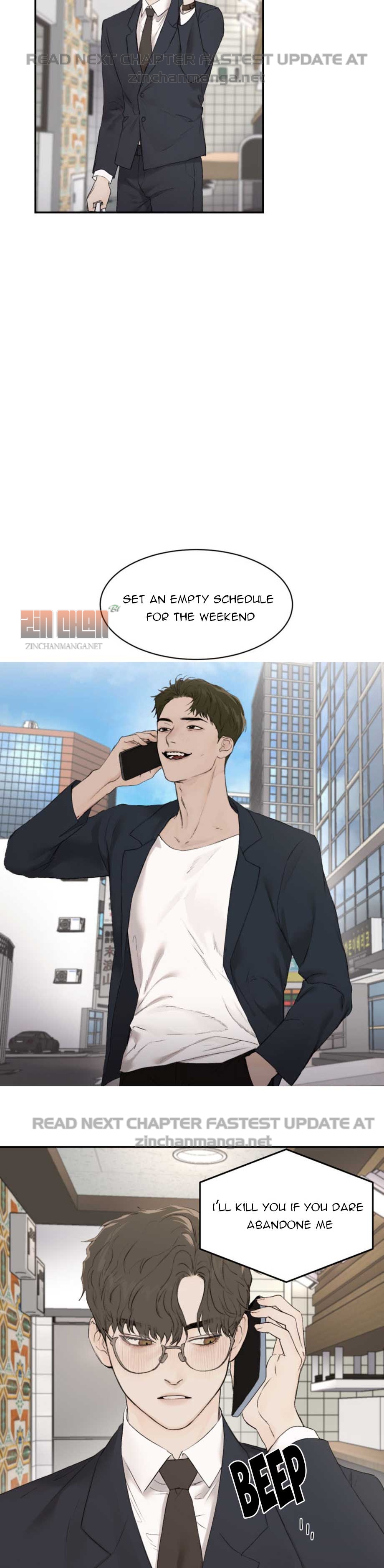 Speak Of The Devil Chapter 15.1 - Page 6 in English