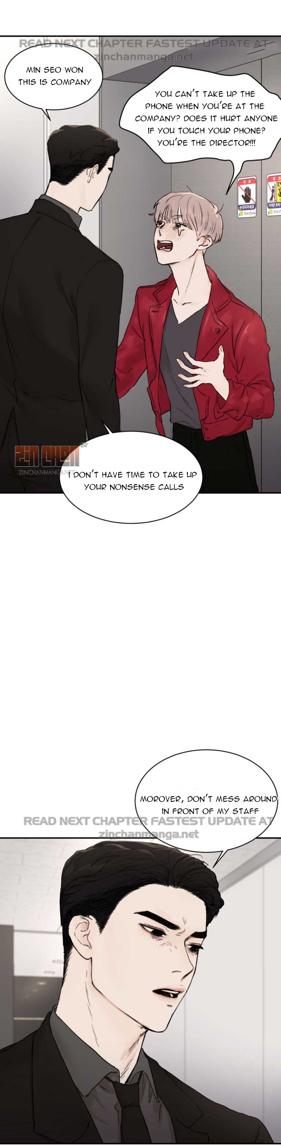 Speak Of The Devil Chapter 15 - Page 16 in English