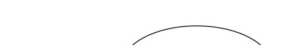 Speak Of The Devil Chapter 16.1 - Page 114 in English
