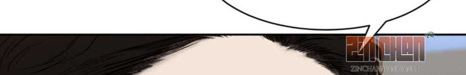 Speak Of The Devil Chapter 16.1 - Page 116 in English