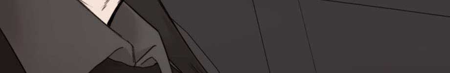 Speak Of The Devil Chapter 16.1 - Page 122 in English