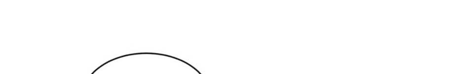Speak Of The Devil Chapter 16.1 - Page 168 in English