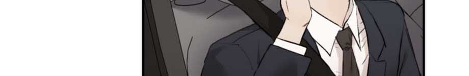 Speak Of The Devil Chapter 16.1 - Page 187 in English