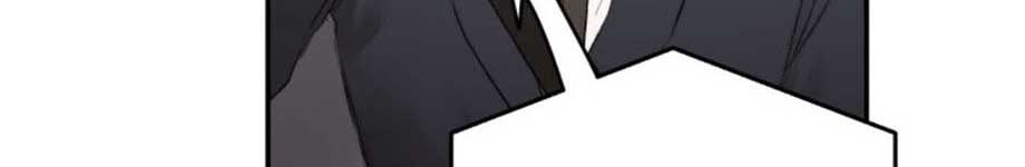 Speak Of The Devil Chapter 16.1 - Page 206 in English