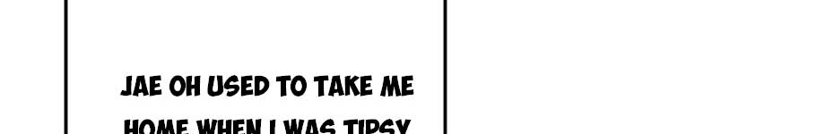 Speak Of The Devil Chapter 16.1 - Page 214 in English