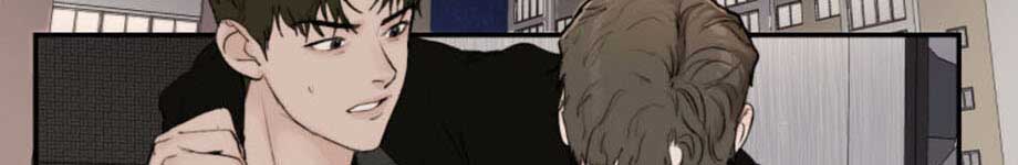 Speak Of The Devil Chapter 16.1 - Page 221 in English