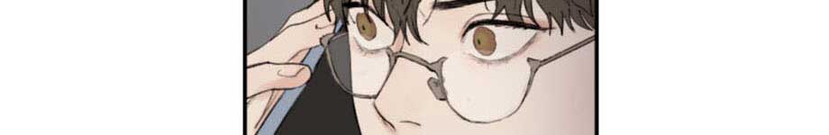 Speak Of The Devil Chapter 16.1 - Page 233 in English